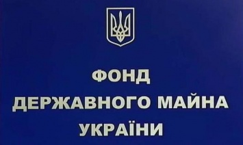 ФГИ подал в суд заявление о расторжении договора аренды Гостиного двора