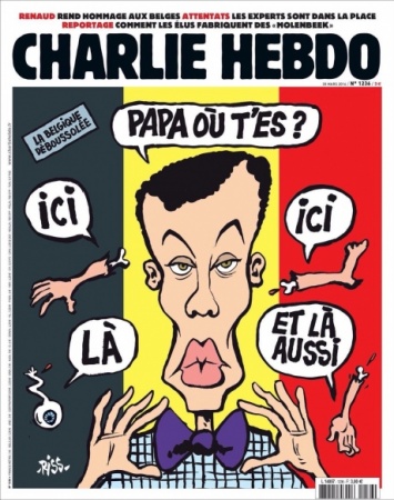 Charlie Hebdo опубликовал еще одну карикатуру на теракты в Брюсселе