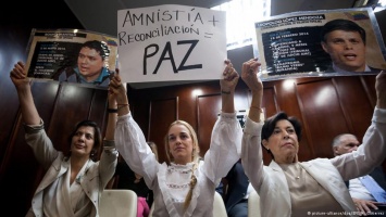 Парламент Венесуэлы поддержал закон об амнистии политзаключенных