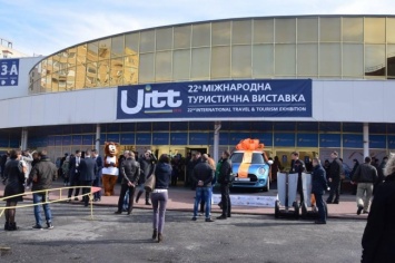 Туристический потенциал Николаевщины представили на «UITT 2016»