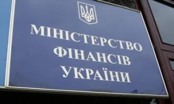 Минфин спрогнозировал роста ВВП до 3% в 2017 году