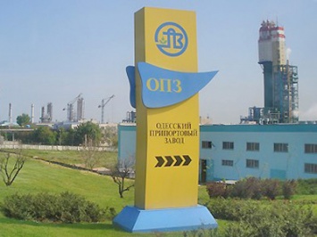 ФГИ намерен продать Одесский припортовый завод в июне