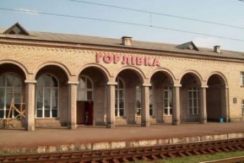 С 1 апреля на вокзале станции Никитовка начинается продажа билетов на поезд Ясиноватая - Луганск, проходящий через Горловку