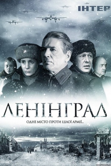 Названы лучшие сериалы и киноленты 2015 года