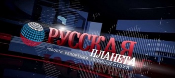 В редакции «Русской планеты» священник провел обряд изгнания бесов