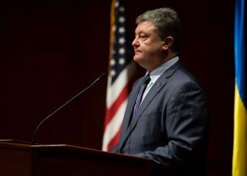 П.Порошенко поблагодарил правительство США за поддержку Украины