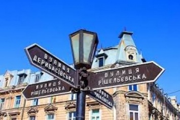 Опрос: Одесситы и львовяне больше всех в Украине гордятся своим городом