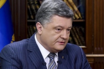 Порошенко верит, что Обама может увенчать свой президентский срок урегулированием конфликта на Донбассе