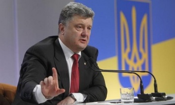 Порошенко: Поддержка США важна для борьбы с российской агрессией и проведения реформ