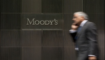 Moody's понизило кредитные рейтинги четырех банков Сингапура