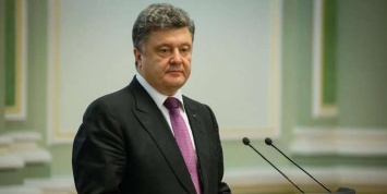 Порошенко сравнил потери ВСУ на Донбассе с потерями США в Афганистане