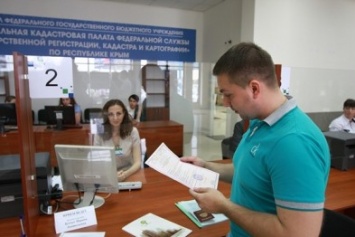 Госкомрегистр будет выдавать крымчанам копии утерянных украинских документов на недвижимость