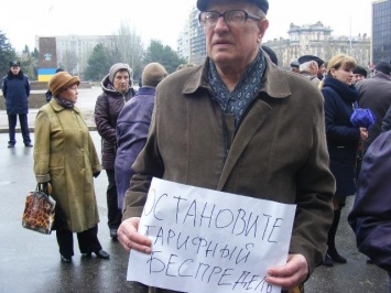 Население Николаев и области вышло на митинги против снижения уровня жизни