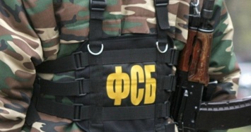 ФСБ в Севастополе обыскала офис Всеукраинского общества «Просвита»