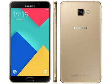 Samsung представила 6-дюймовый смартфон Galaxy A9 Pro с дисплеем Full HD, 4 ГБ ОЗУ и батареей на 5 000 мАч