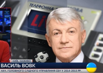 СБУ опровергает ФСБ. "Задержание" украинского контрразведчика - элемент информационной войны