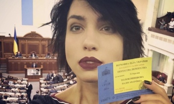 Участница Pussy Riot Надежда Толоконникова побывала в Верхной Раде