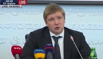 Глава НАК "Нафтогаз Украины" задекларировал 6,1 млрд грн совокупных доходов