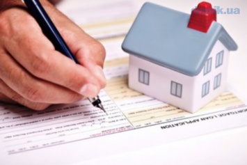 Налог на недвижимость: кто заплатит за имущество в 2016 году