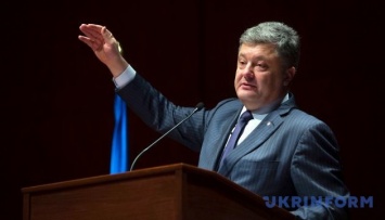 Встреча Порошенко с Обамой: Украина и США будут развивать стратегическое партнерство