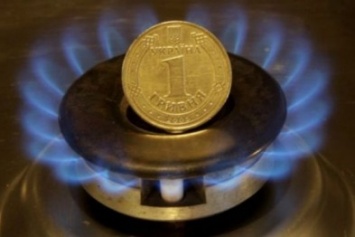 Первоапрельская шутка: будут ли славянцы платить за газ согласно повышенным тарифам