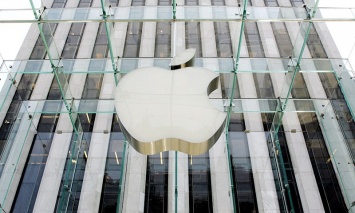 Компания Apple отмечает 40-летний юбилей