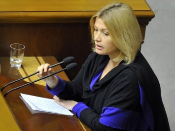 Первое апреля? Ирина Геращенко удалила пост о сложной операции и попадании в больницу