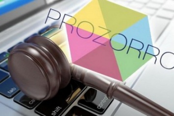 В Славянске пройдет очередной семинар по внедрению ProZorro
