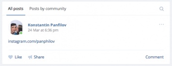 «ВКонтакте» сделала ссылки на Instagram активными в новом интерфейсе соцсети