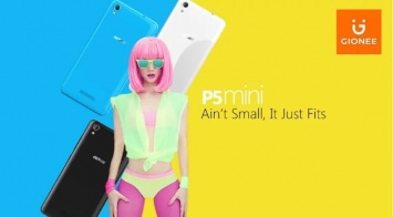 Gionee представила бюджетный смартфон P5 mini