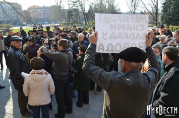 В заводе 61 коммунара назвали фарсом протестную акцию «Универсала» под облгосадминистрацией