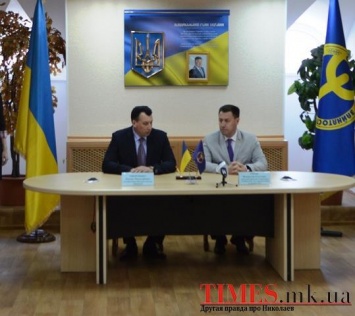 Николаевский областной центр занятости и УСПП подписали меморандум