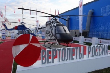 «Вертолеты России» готовы обеспечить заказами Севастопольское авиапредприятие - гендиректор холдинга