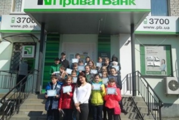 Первый шаг 6-А класса Новоград-Волынской ООШ №7 к финансовой грамотности