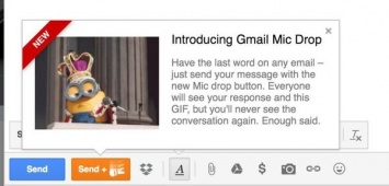 Google убрала с Gmail первоапрельскую шутку после многочисленных жалоб пользователей