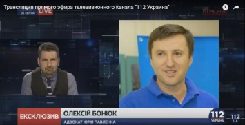 В Виннице мужчину, разорвавшего портрет Порошенко осудили на 4,6 года лишения свободы