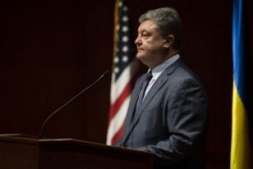 Порошенко заявил, что Украина ведет переговоры о размещении на Донбассе полицейской вооруженной миссии ОБСЕ