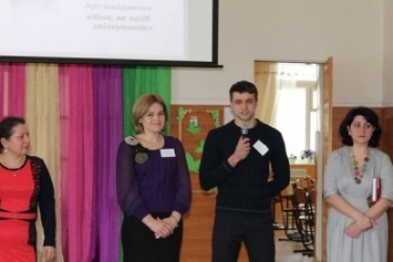 Черноморск собрал гостей на психологический фестиваль "Пространство вдохновения" (+фото)