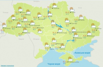 Погода на 3 апреля: В Украине без осадков, температура от +8 до +18