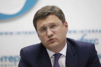Новак: Украина продолжит закупать российский газ