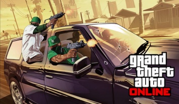 В популярной игре GTA Online после обновления появится русский район