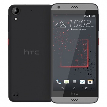 HTC Desire 530 - официальный старт продаж