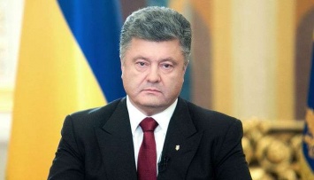 Порошенко рассказал, как Украина распорядится американскими миллионами