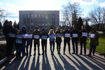 В Красноармейске (Покровске) активисты обратились к гражданам Нидерландов, чтобы доказать - "DonbassUA EU"