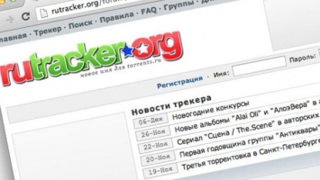 Rutracker официально запустил бота в Telegram для скачивания торрентов без перехода на сайт