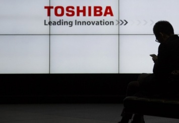 Toshiba продала бизнес по выпуску бытовой техники