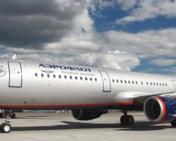 «Аэрофлот» с 7 апреля возобновит рейсы Москва - Брюссель
