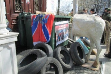 Не сдается наш гордый «Варяг»: одесситы продолжат пикетировать прокуратуру