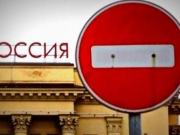 Вывески со словом "Россия" запретили использовать в Черновцах