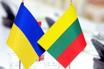Учителя и школьники из Донецкой области, поддерживающие европейские ценности, поедут в Литву